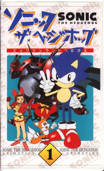 Sonic X Sonic vs OVA Sonic.