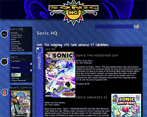 Sonic HQ Version 5