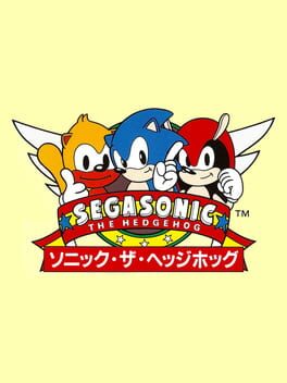 SegaSonic The Hedgehog