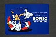 soniccase